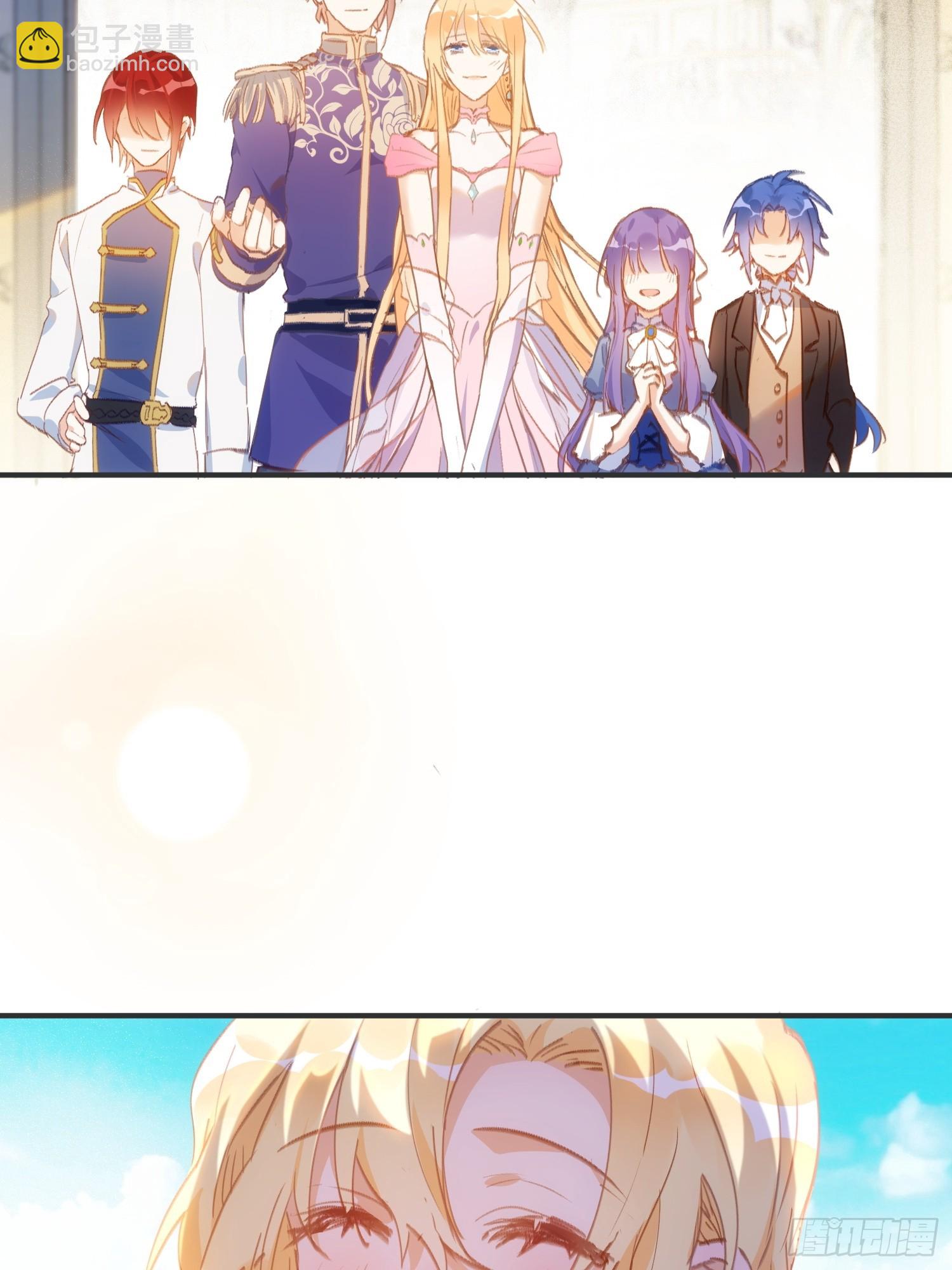 第77话 与爱你的人一起-第80话