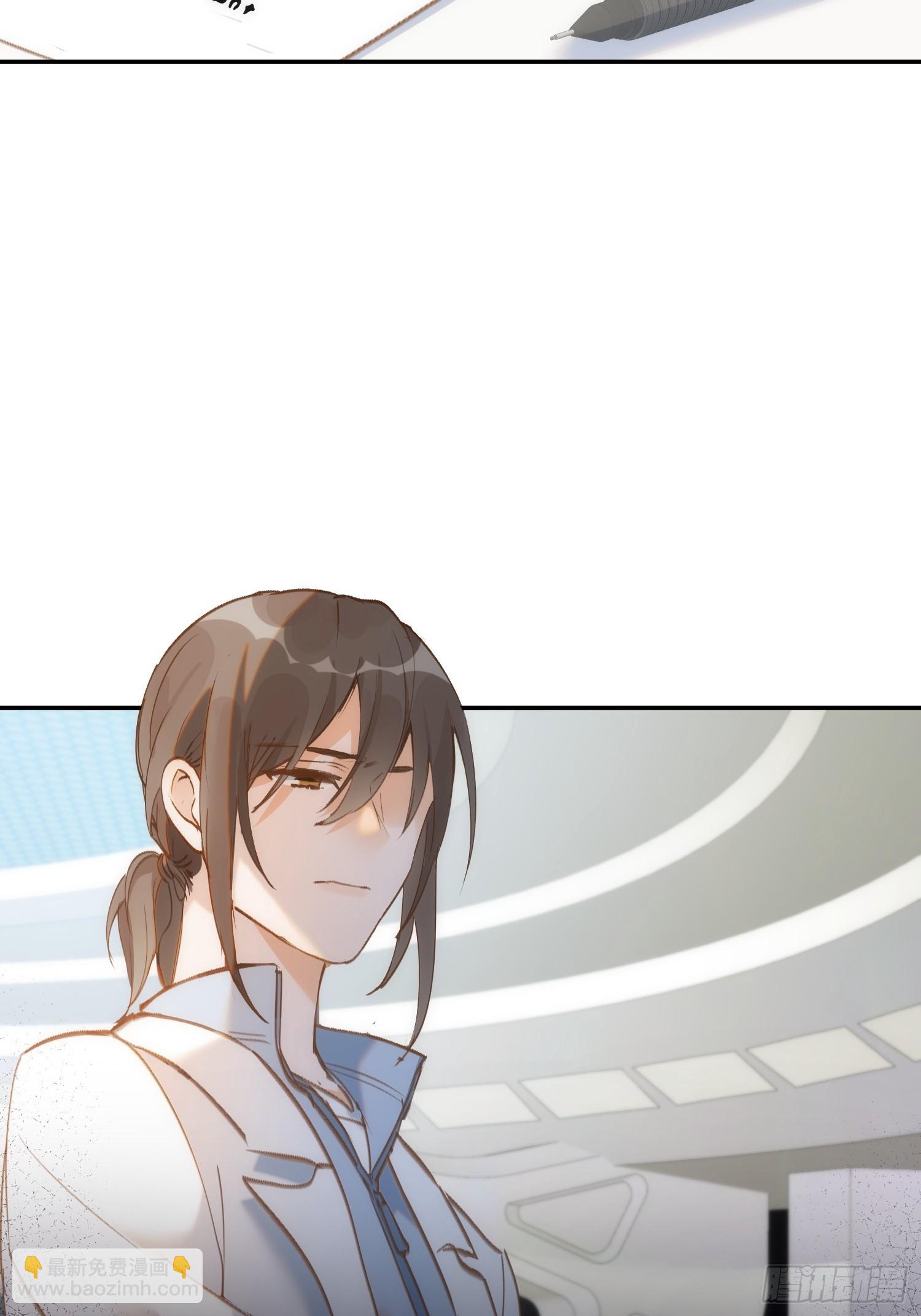 第77话 与爱你的人一起-第80话