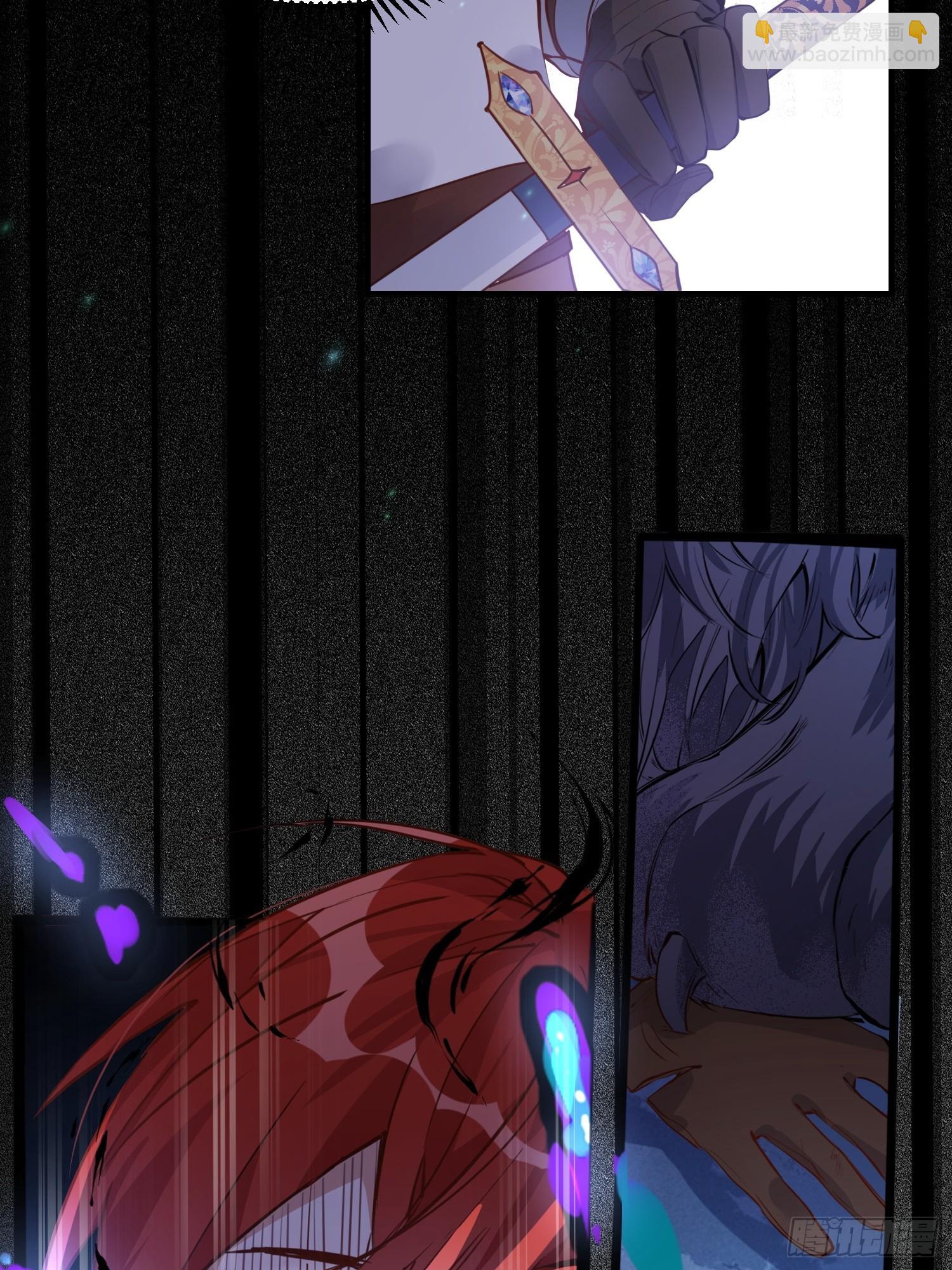 第8话 我很快就把妹妹还给你-第10话