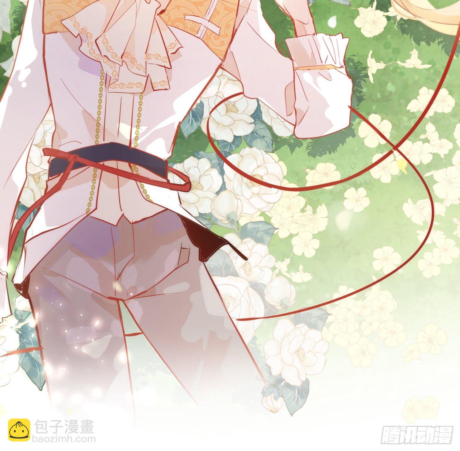 第8话 我很快就把妹妹还给你-第10话