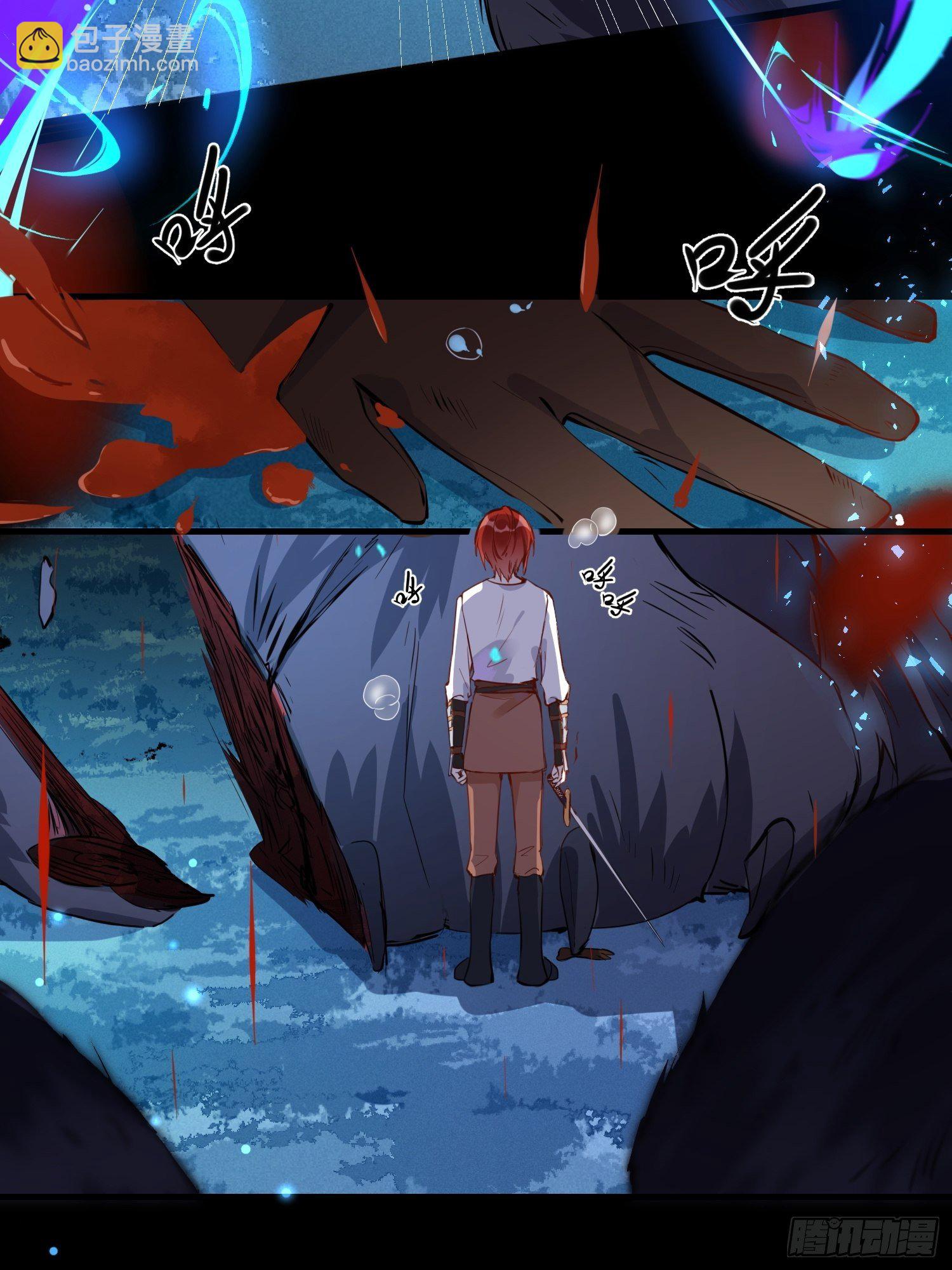 第8话 我很快就把妹妹还给你-第10话