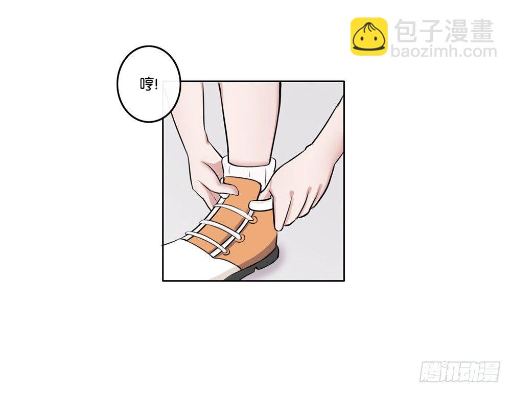 萌动的心（上）-第2话