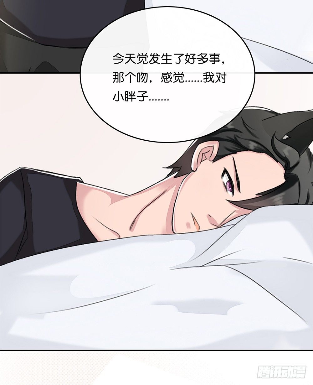 新客人（上）-第12话