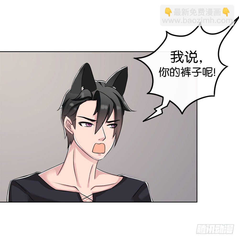 新客人（上）-第12话