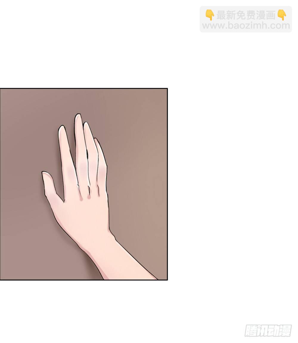 新客人（下）-第14话