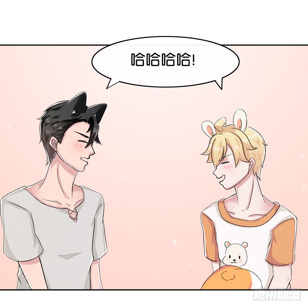 新客人（下）-第14话