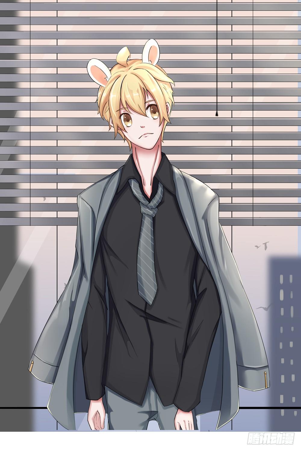 燕尾（下）-第18话