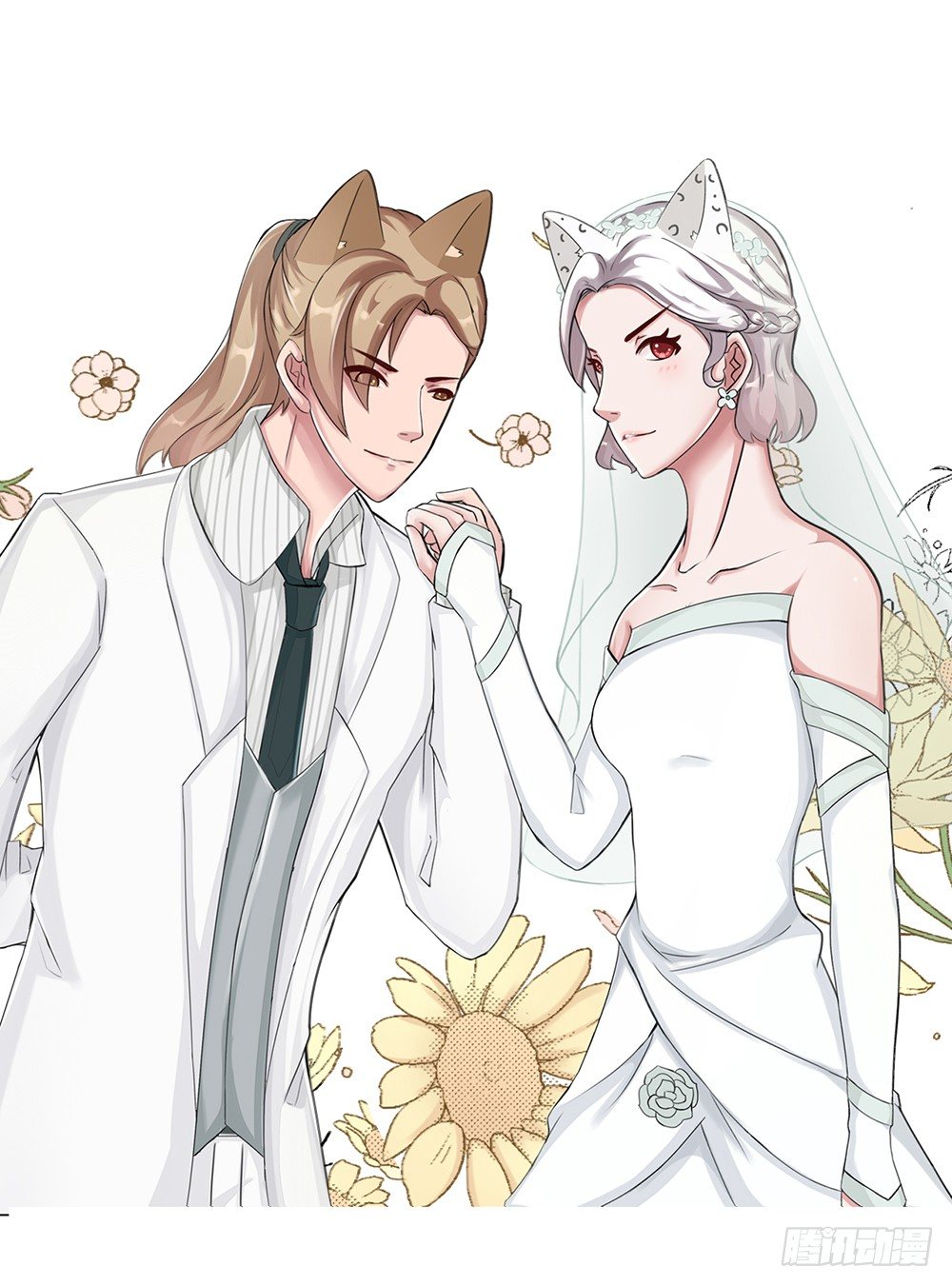 婚礼前夕（下）-第20话