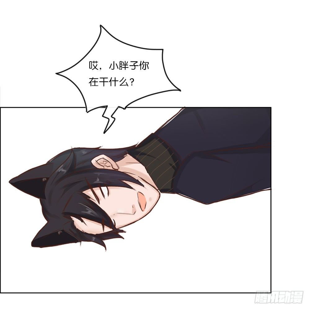 婚礼进行曲（三）-第24话