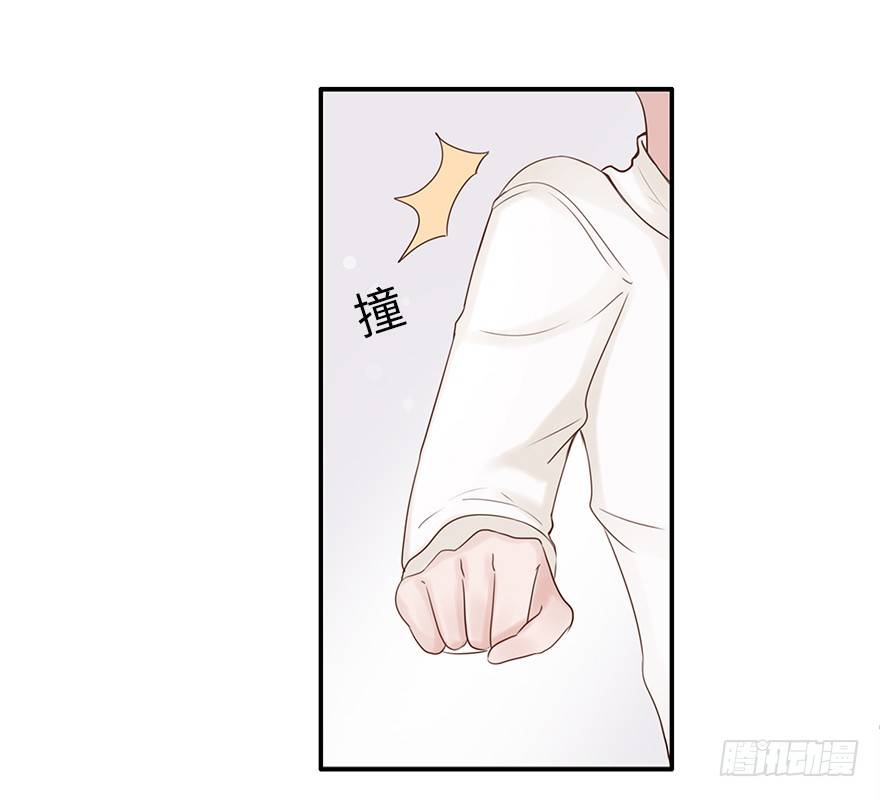 相濡以沫（一）-第38话