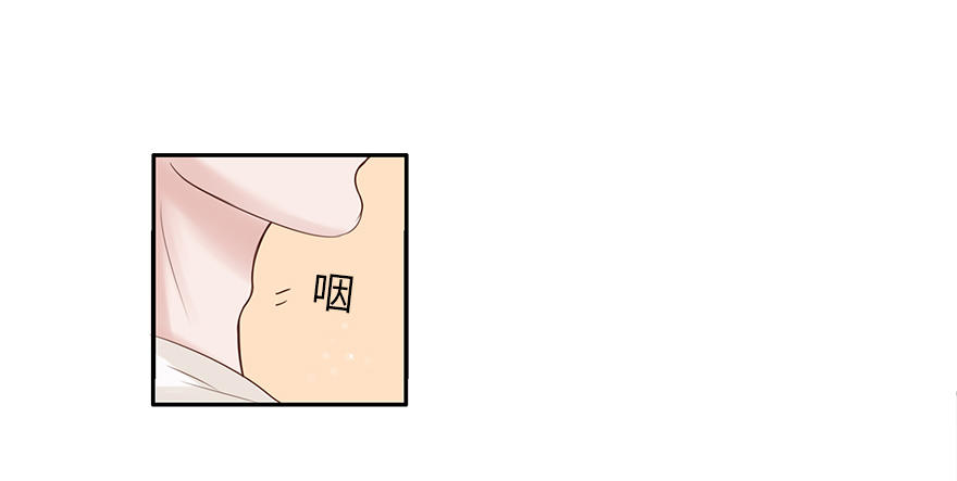 相濡以沫（一）-第38话