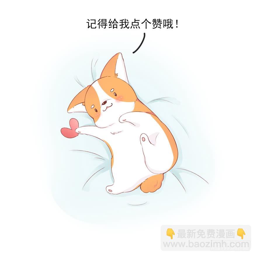 相濡以沫（一）-第38话