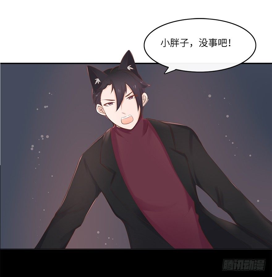 相濡以沫（三）-第40话