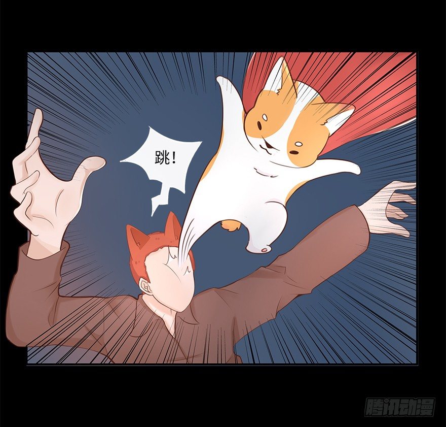 相濡以沫（三）-第40话