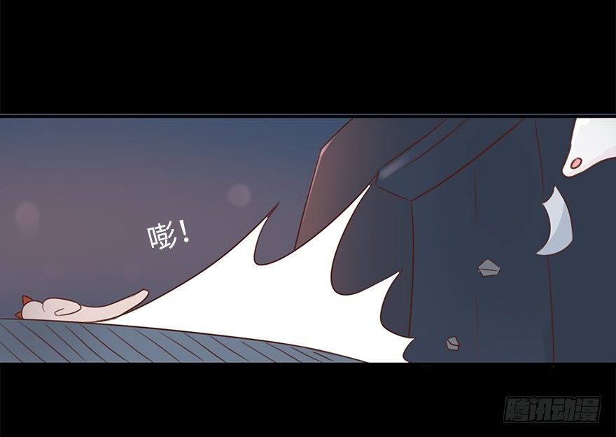 相濡以沫（三）-第40话