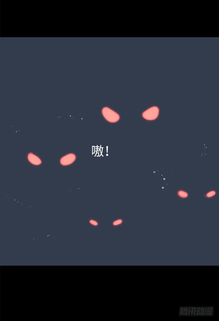 相濡以沫（三）-第40话