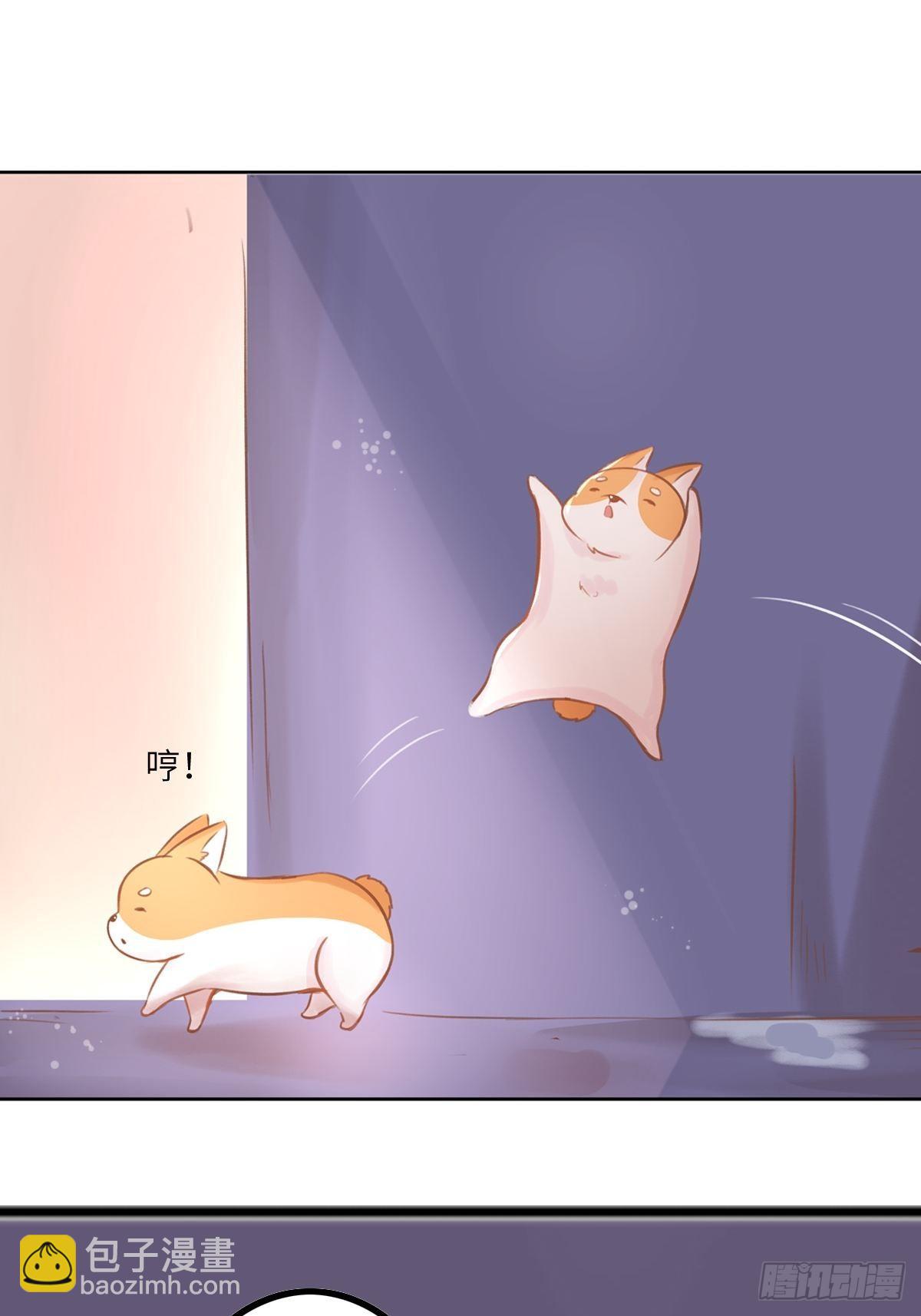 我的英雄(二)-第64话