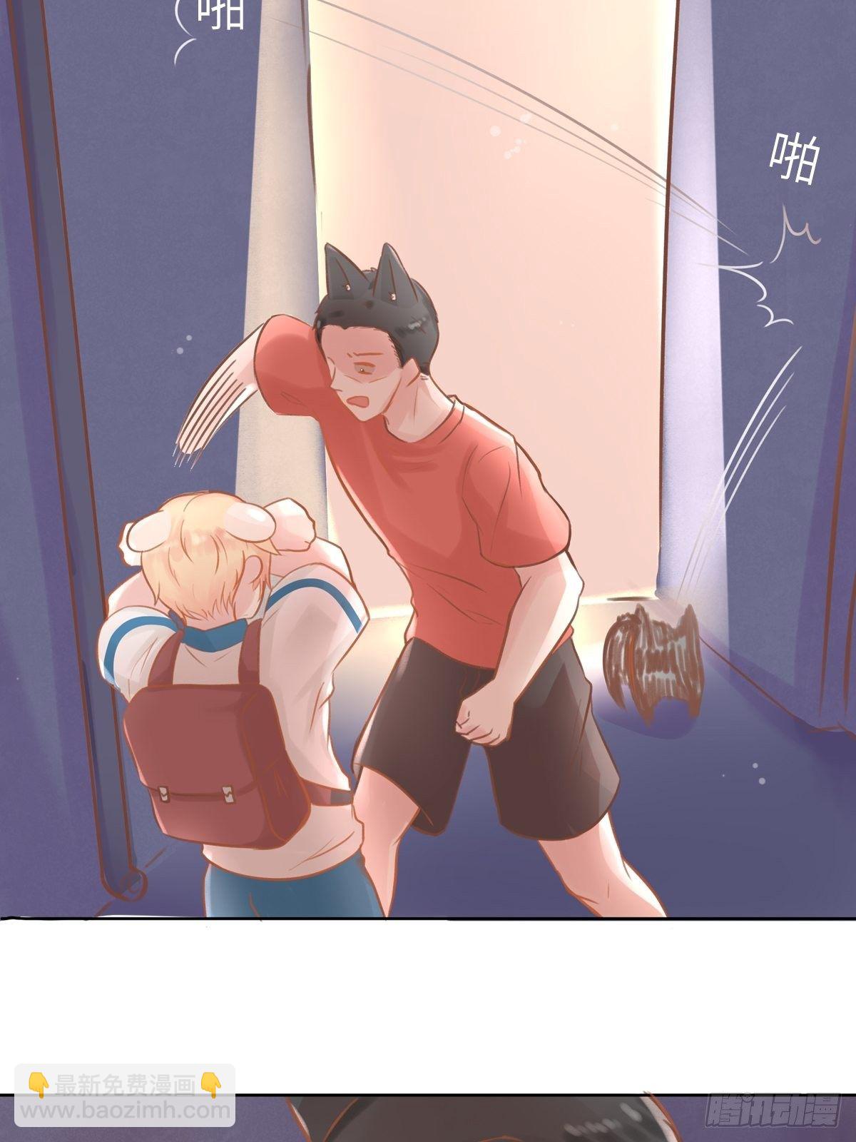 我的英雄(二)-第64话