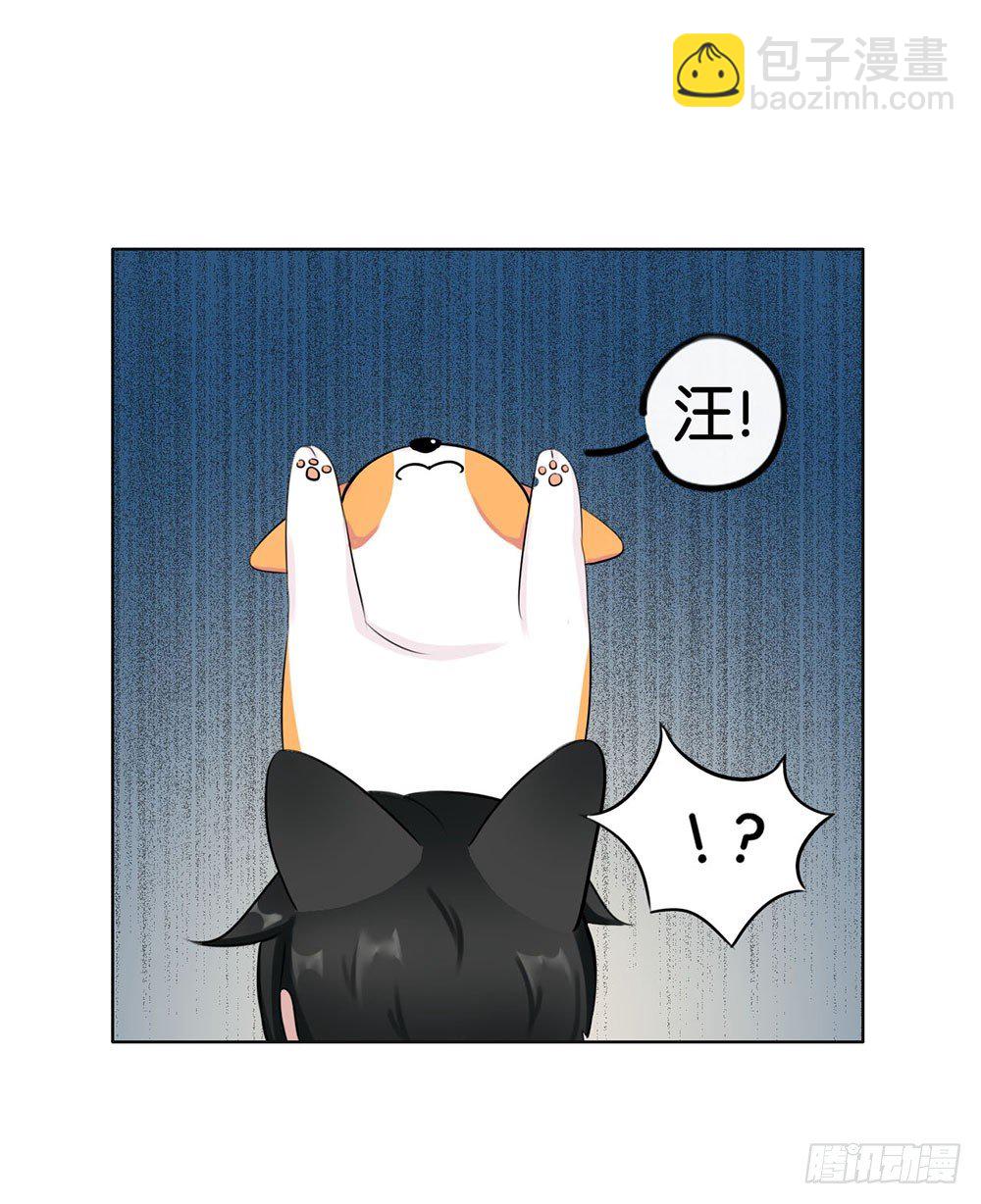 工作的烦恼（下）-第8话