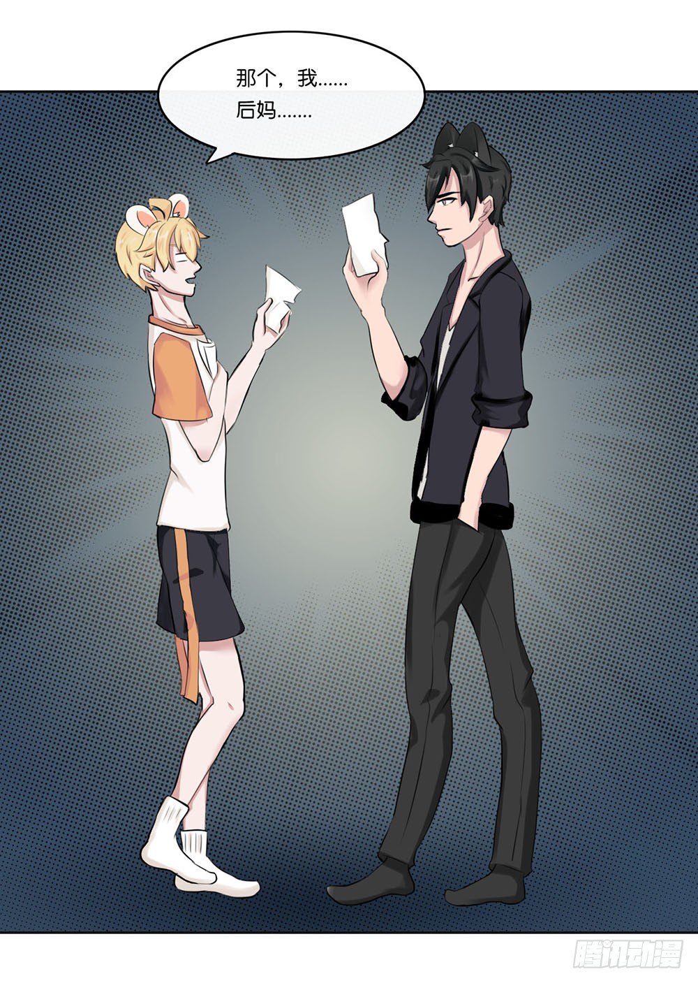 工作的烦恼（下）-第8话