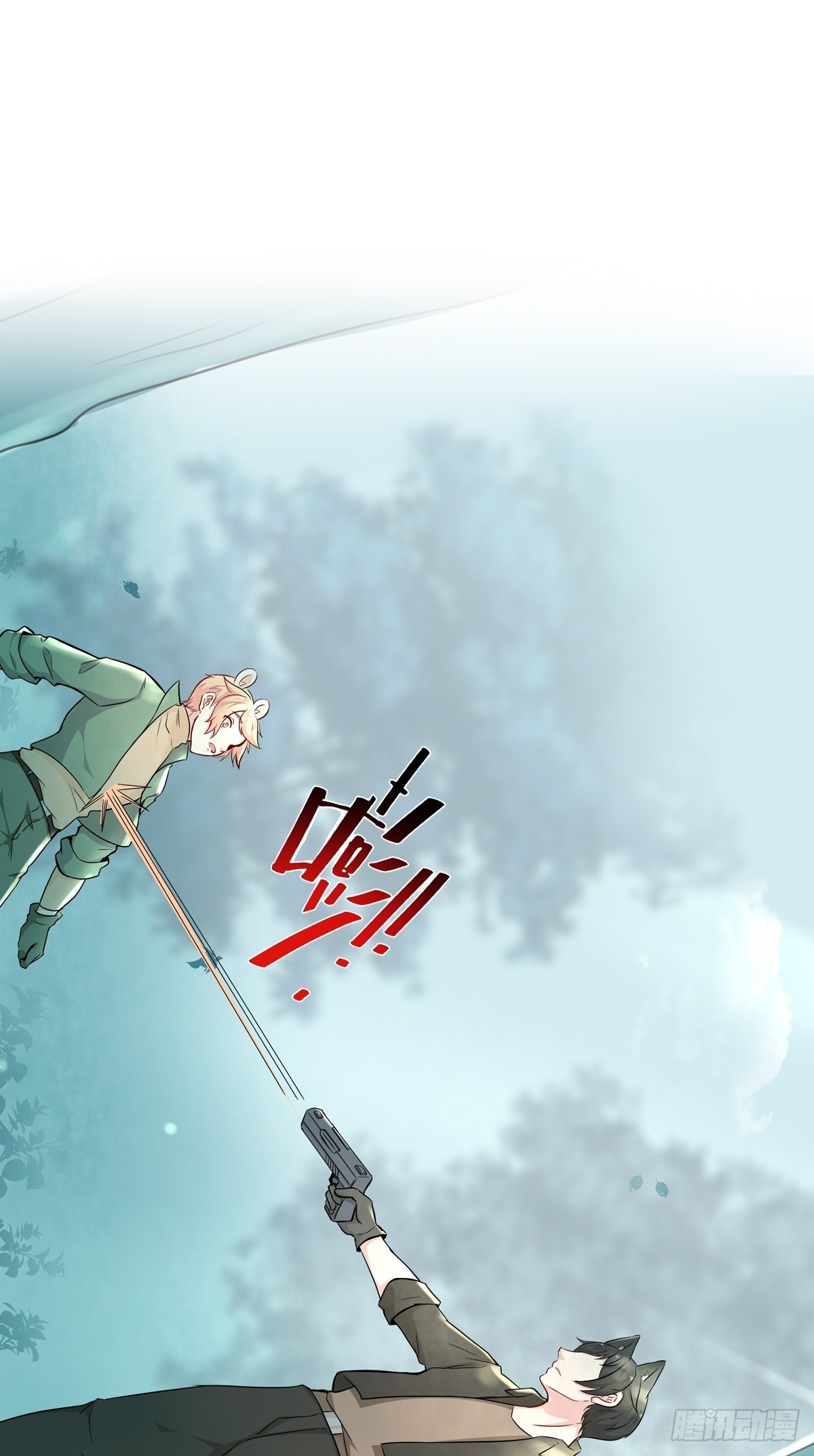 猜不透的乱斗（三）-第72话