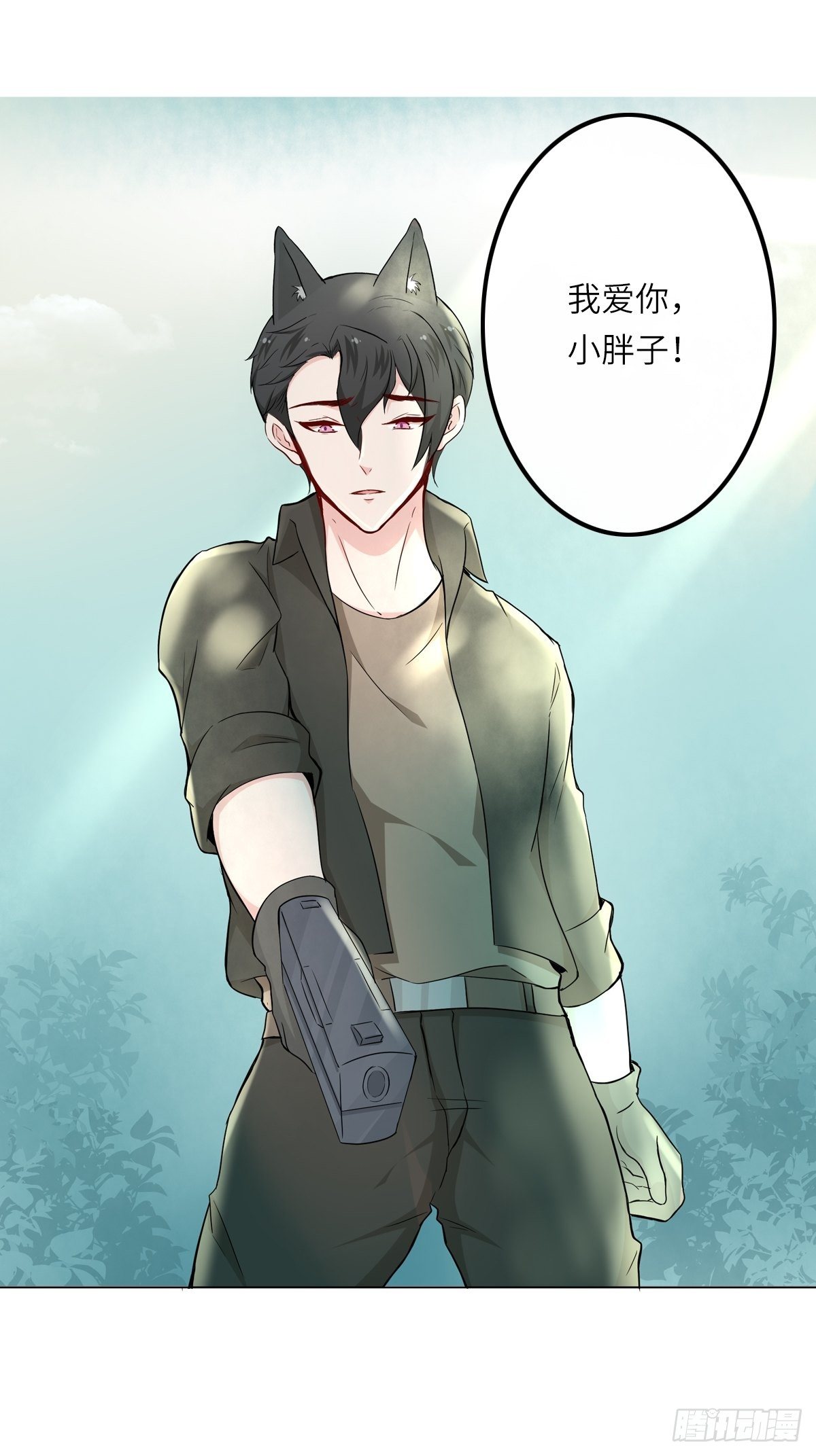 猜不透的乱斗（三）-第72话