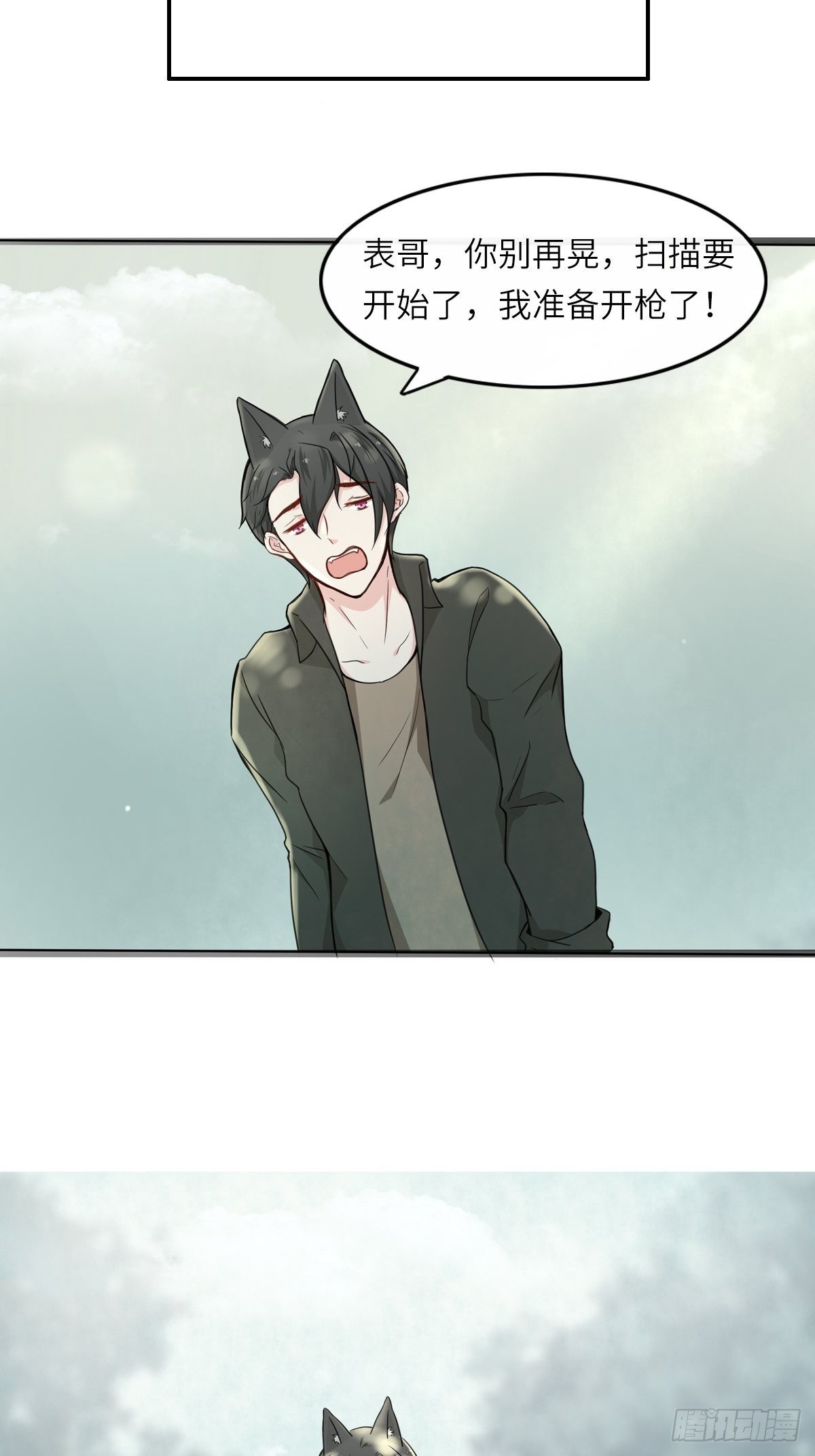 猜不透的乱斗（三）-第72话