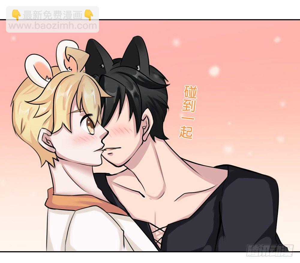 甜蜜的约会（中）-第10话