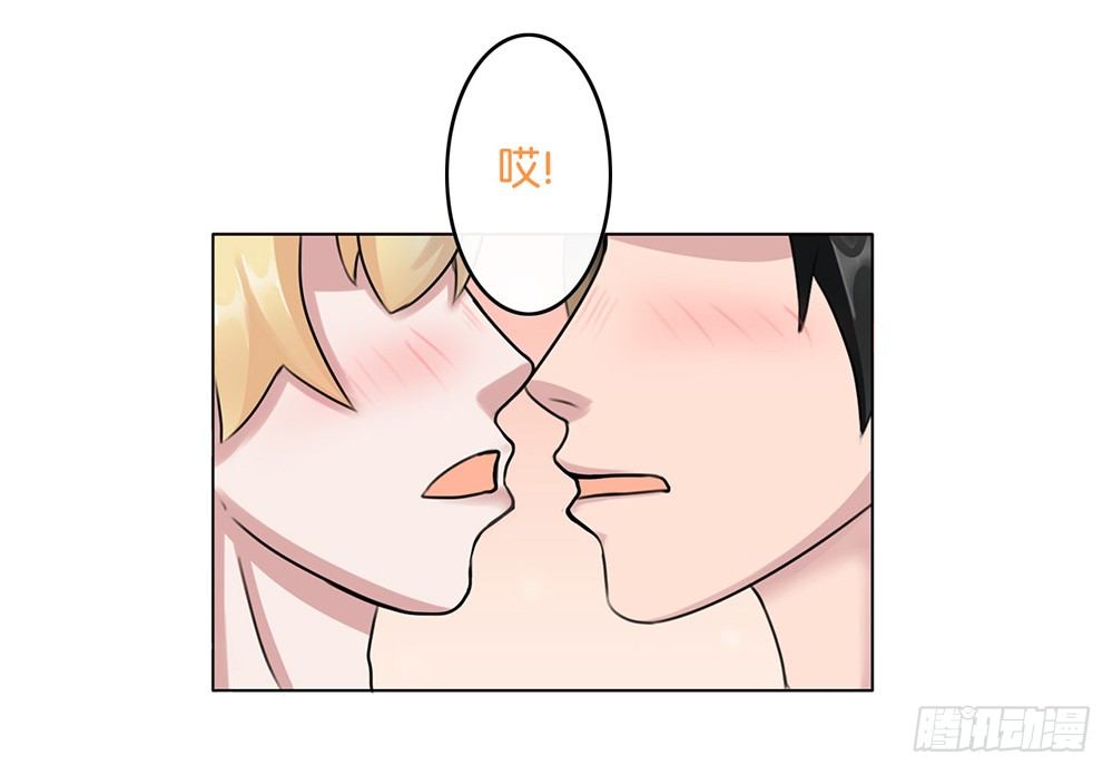 甜蜜的约会（中）-第10话