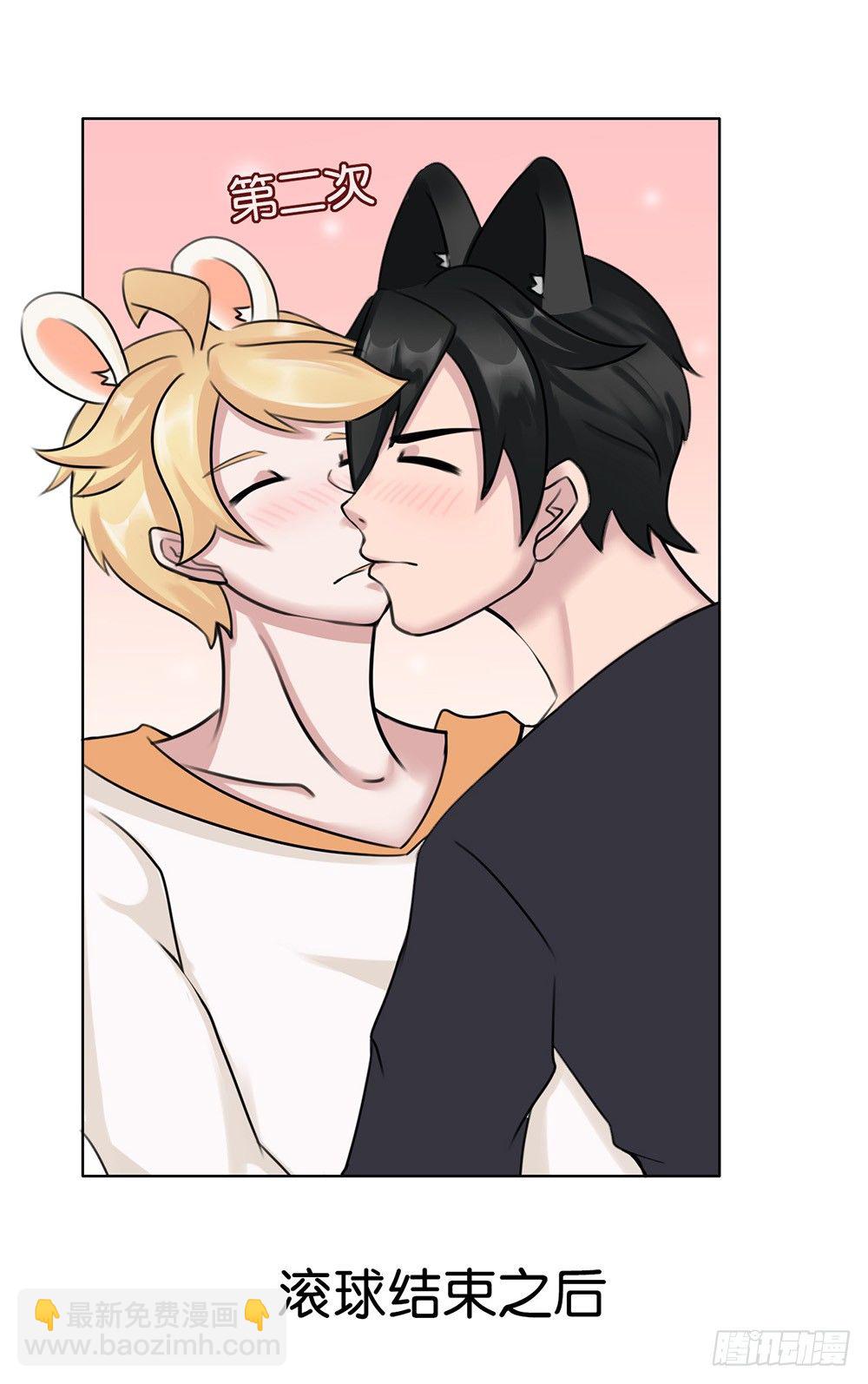 甜蜜的约会（中）-第10话