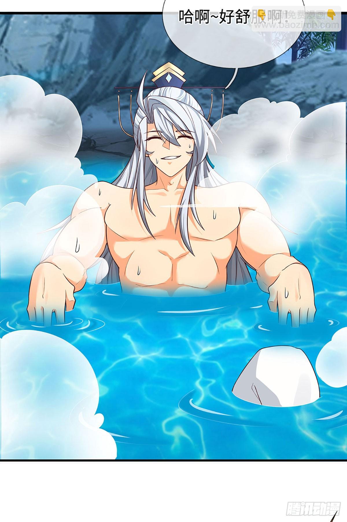 第9话 不速之客-第10话