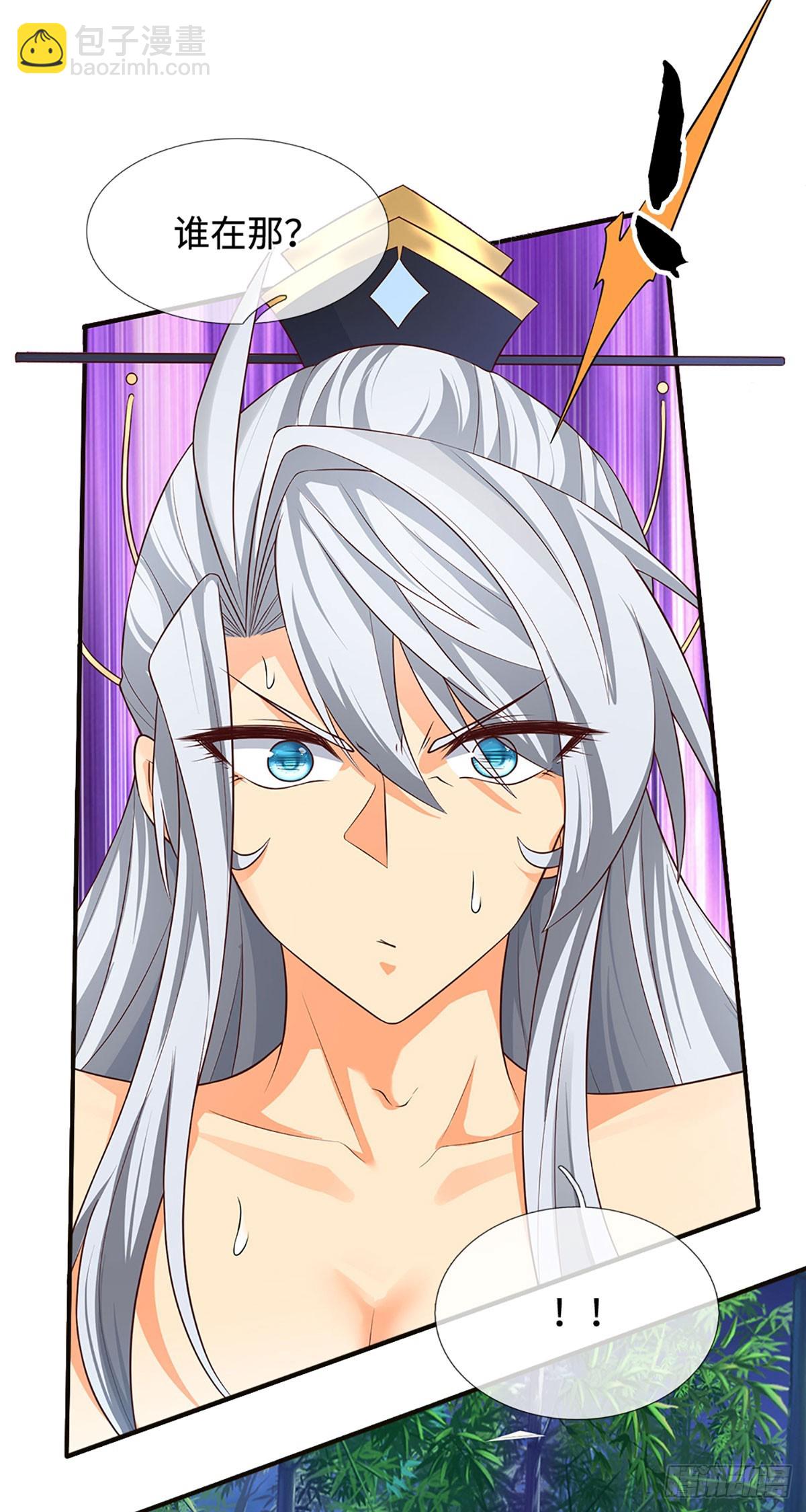 第9话 不速之客-第10话