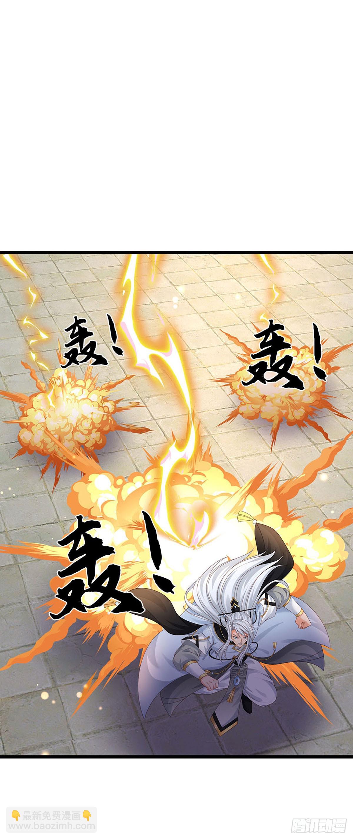 第99话 陪护人员-第100话