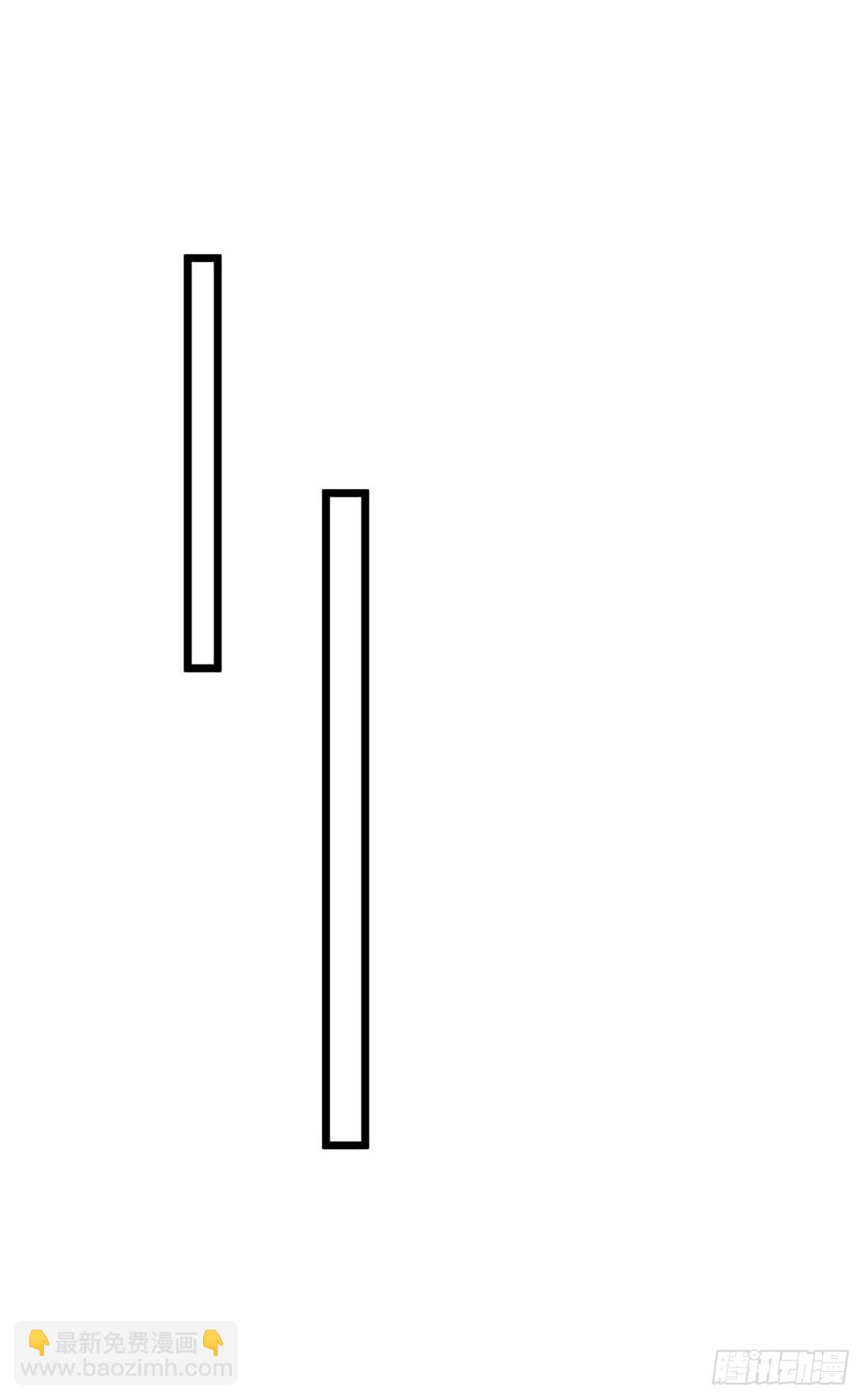 第99话 陪护人员-第100话