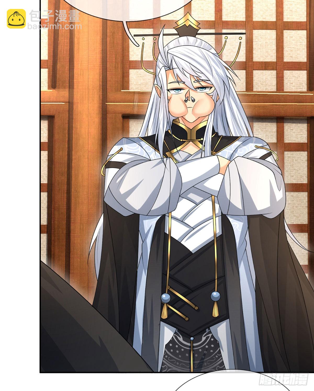 第101话 你惹他干嘛？-第102话