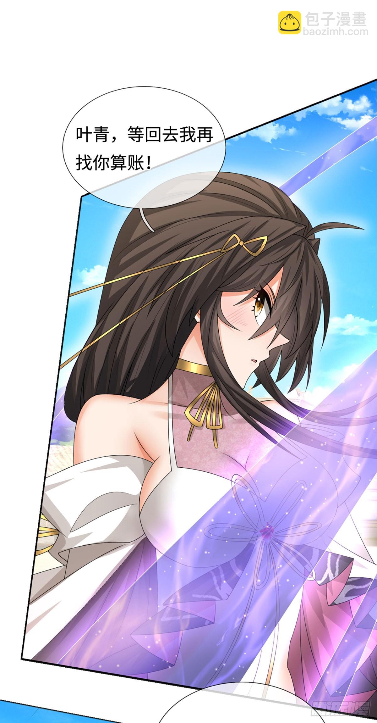 第103话 倒打一耙-第104话