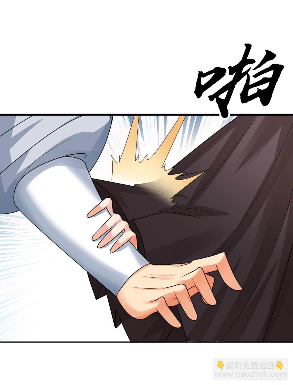 第103话 倒打一耙-第104话