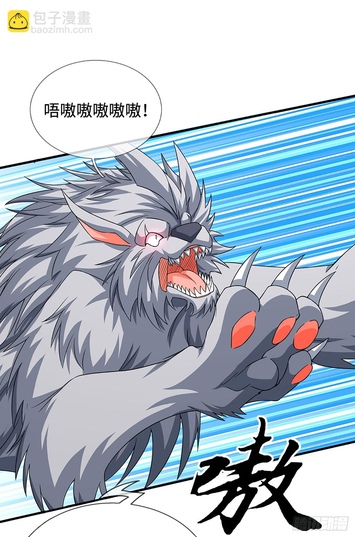 第107话 神剑认主-第108话