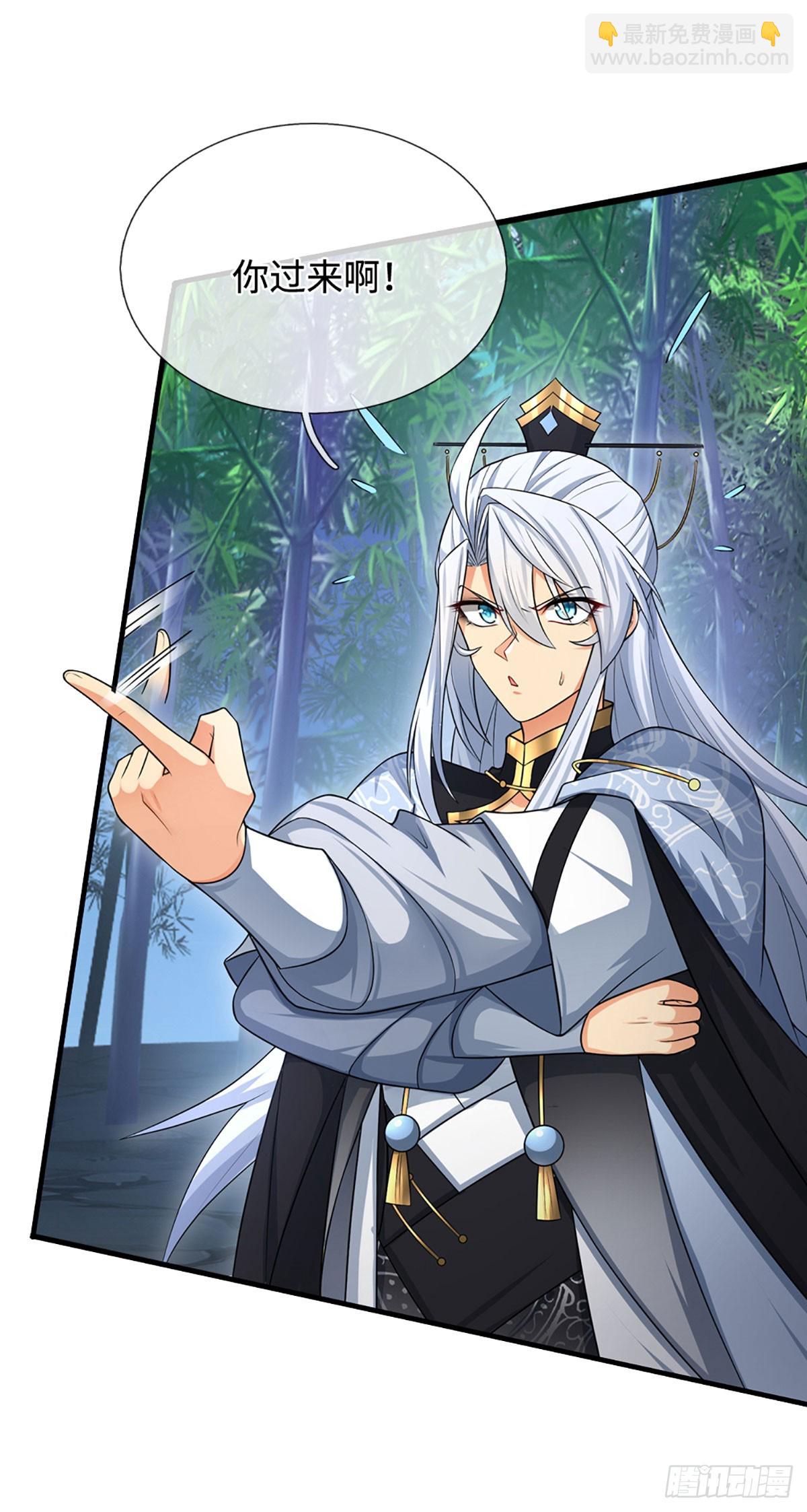 第11话 重情重义-第12话