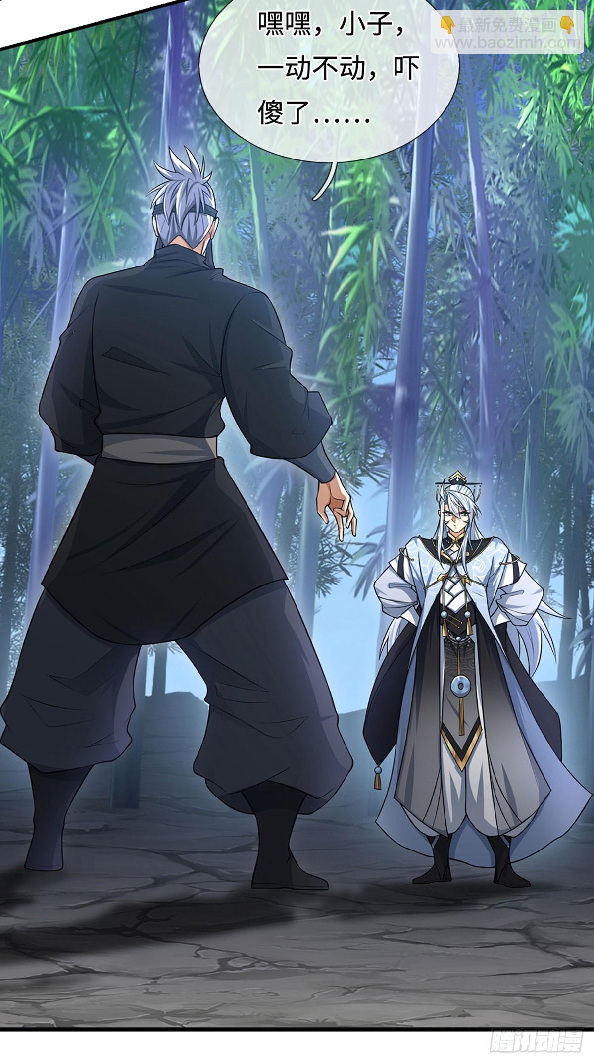 第11话 重情重义-第12话