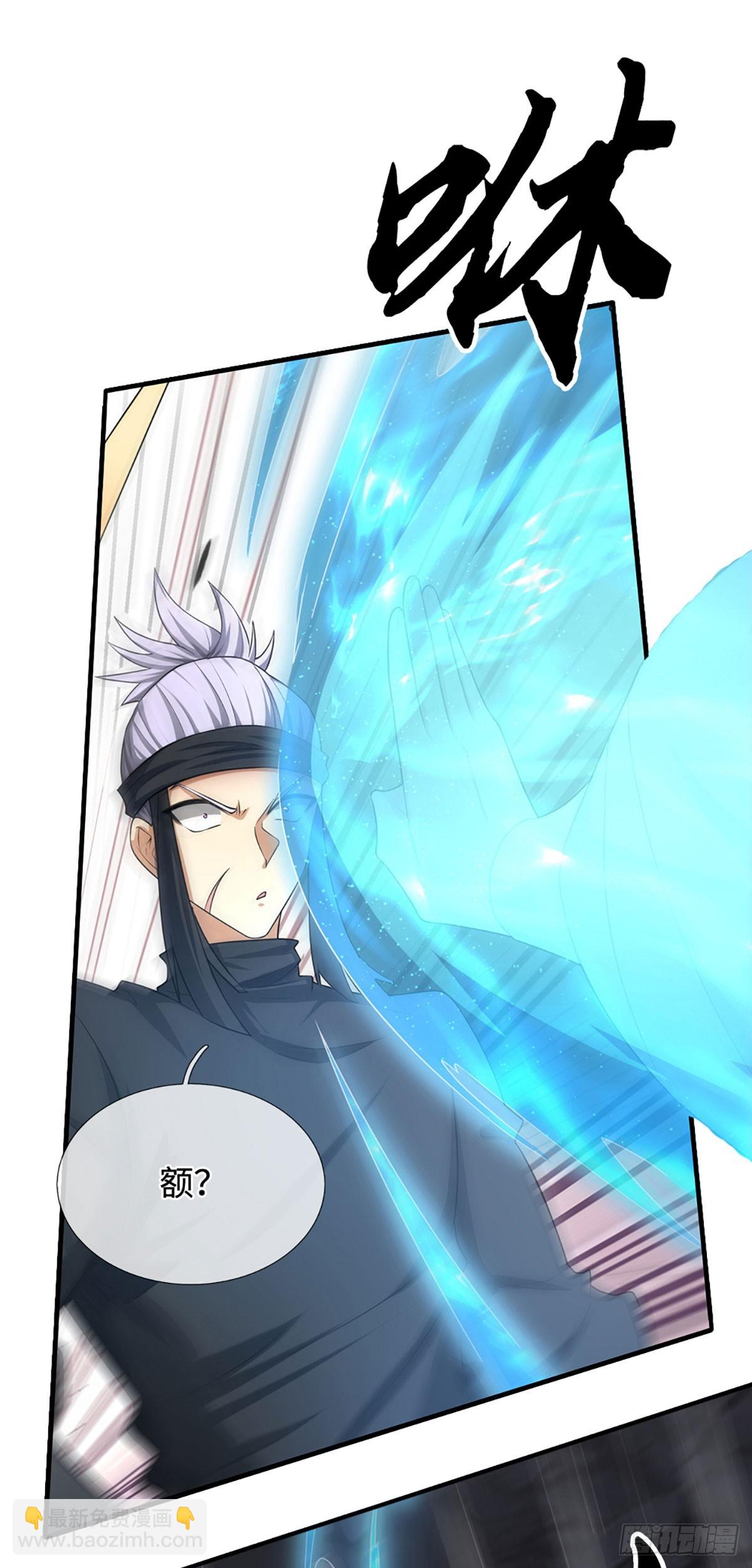 第11话 重情重义-第12话