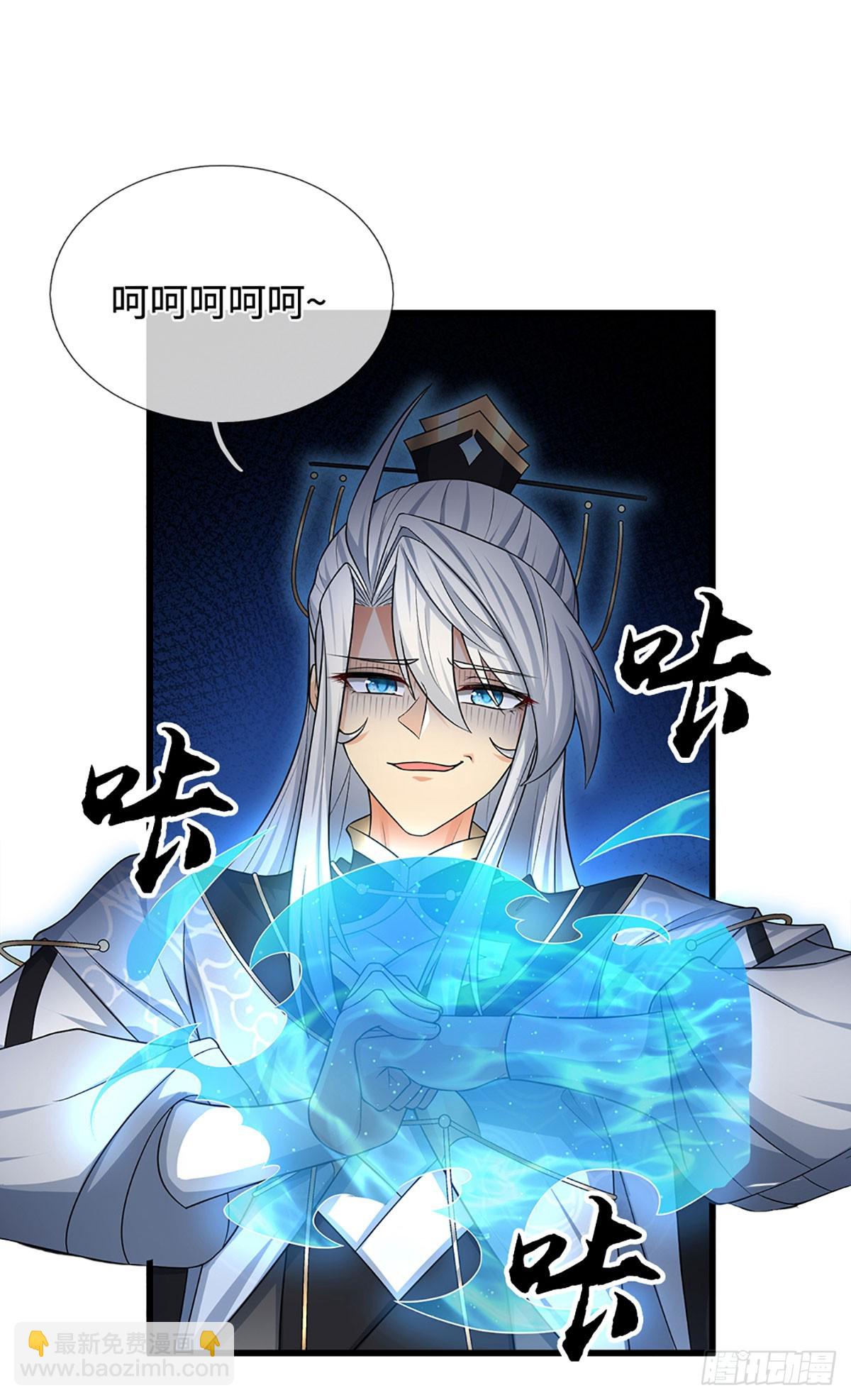 第11话 重情重义-第12话