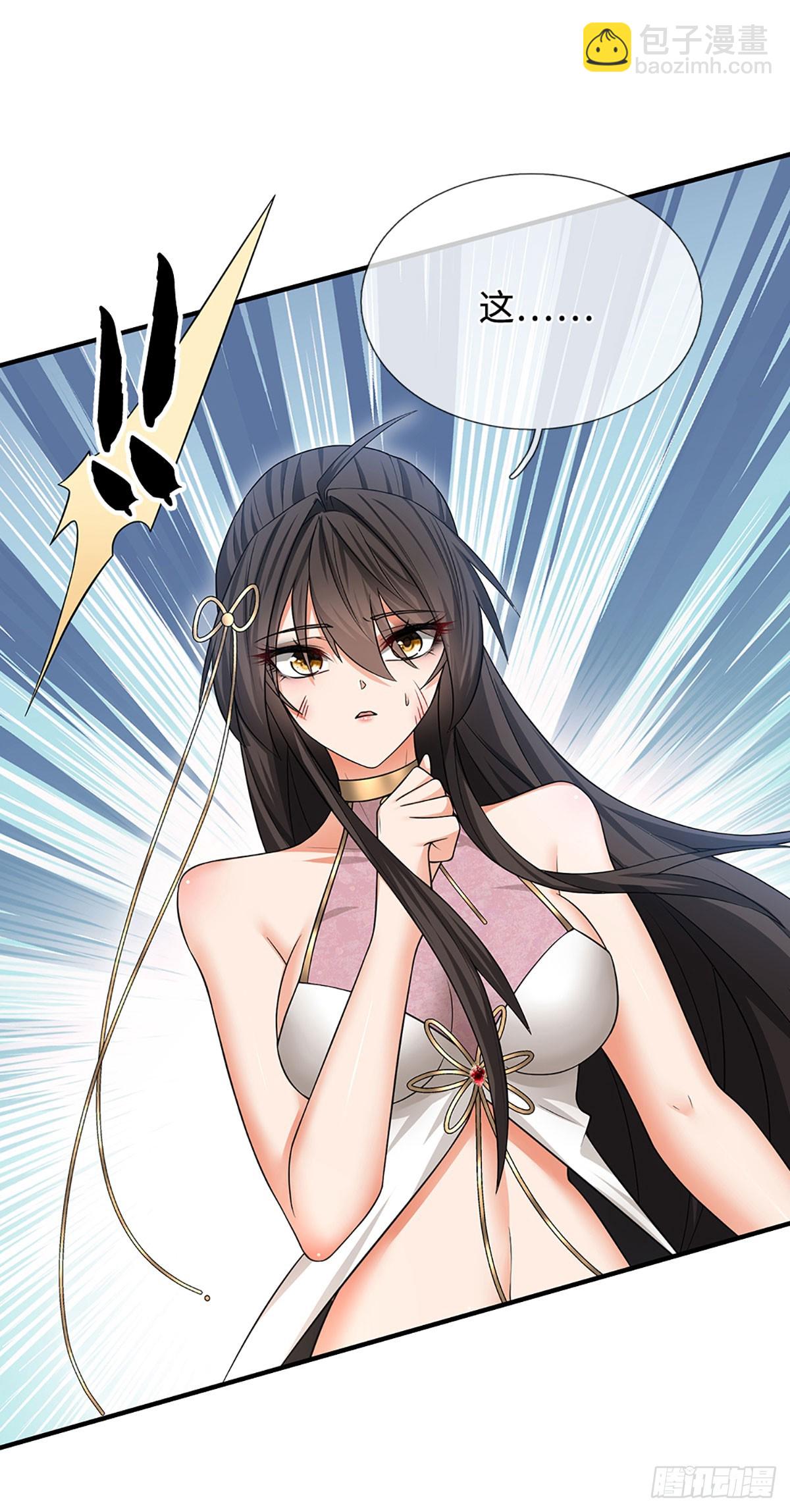 第11话 重情重义-第12话