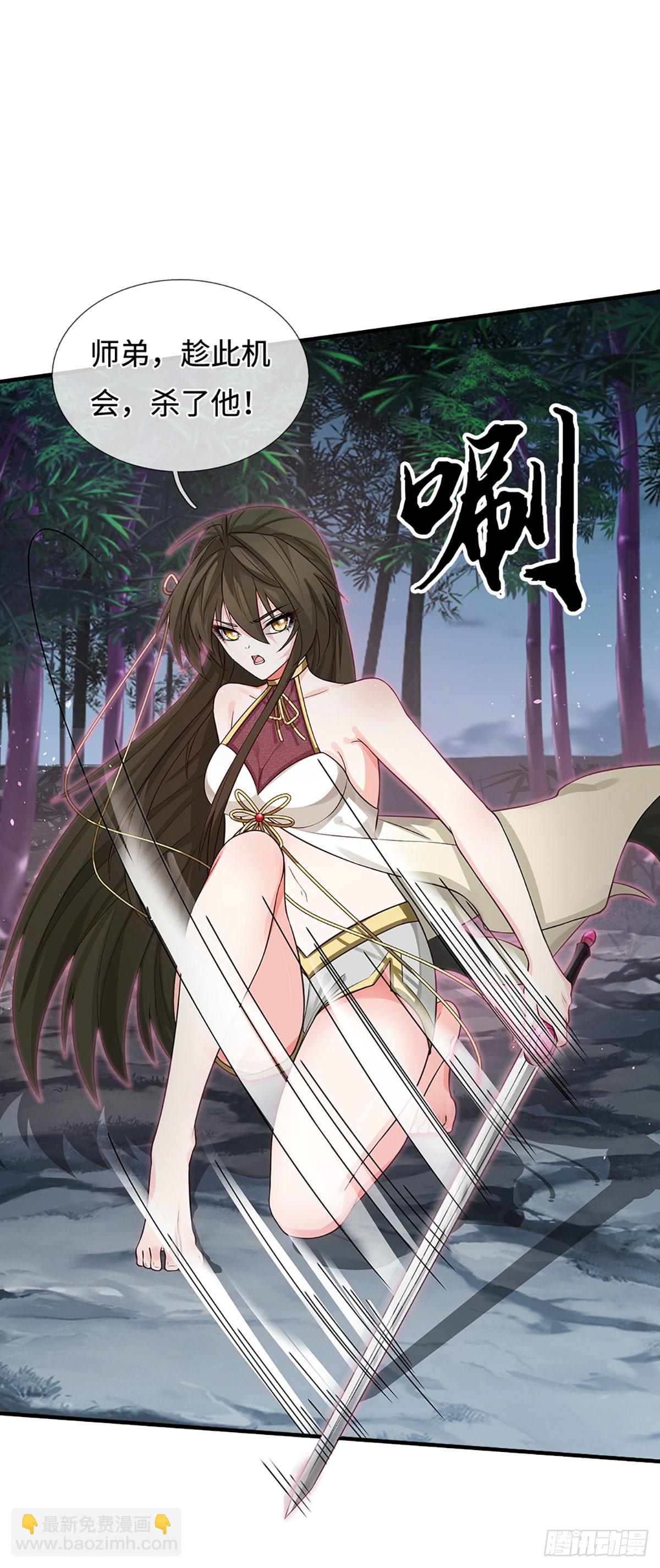 第11话 重情重义-第12话