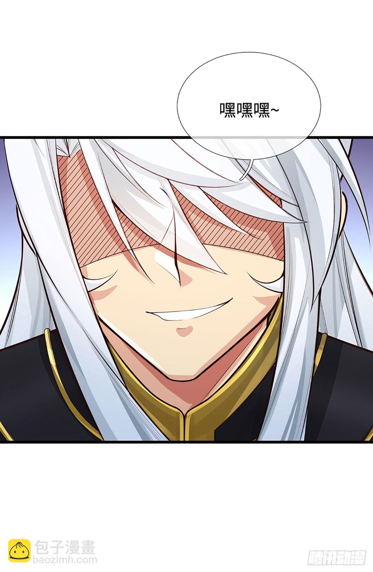 第17话 打扰了-第18话