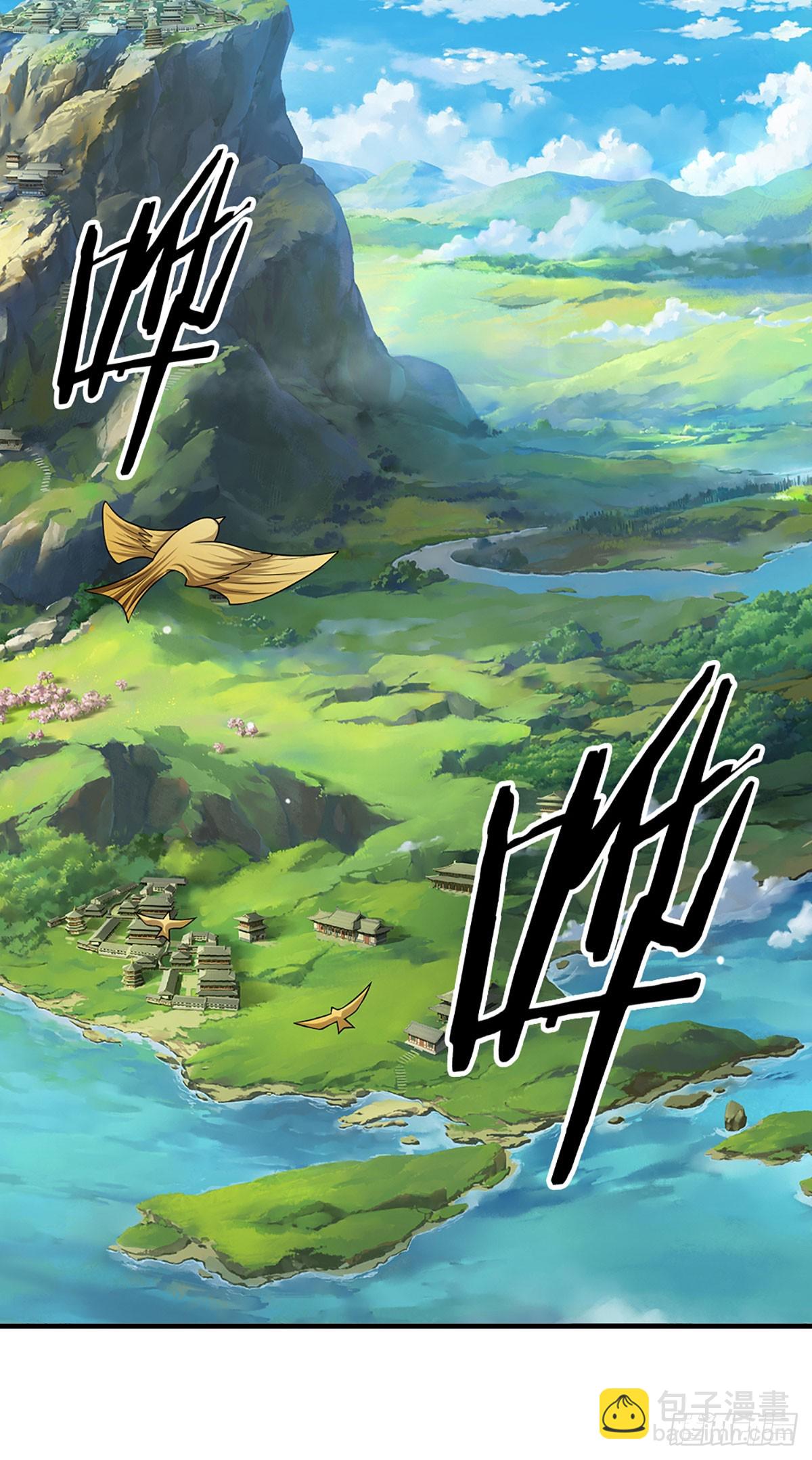 第1话 系统，你真是饿了！-第2话