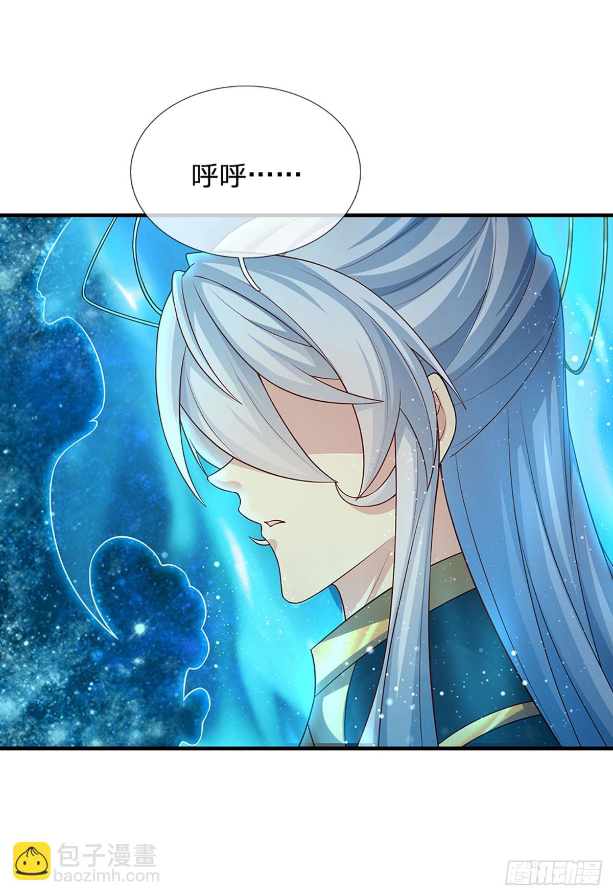 第1话 系统，你真是饿了！-第2话