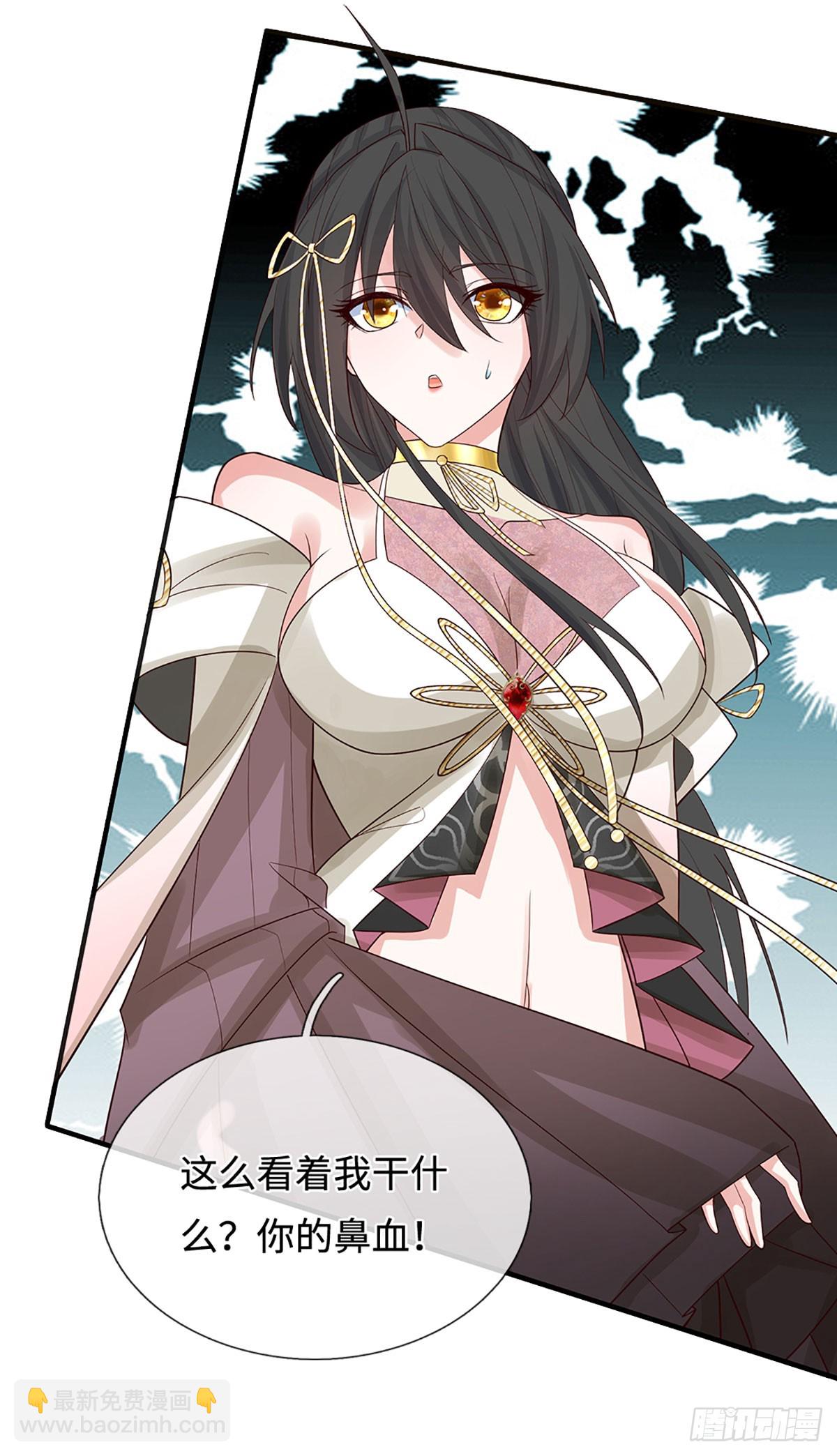 第19话 筑基失控-第20话