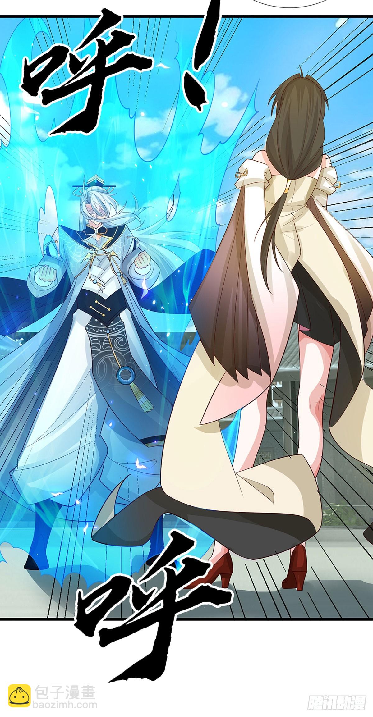 第19话 筑基失控-第20话