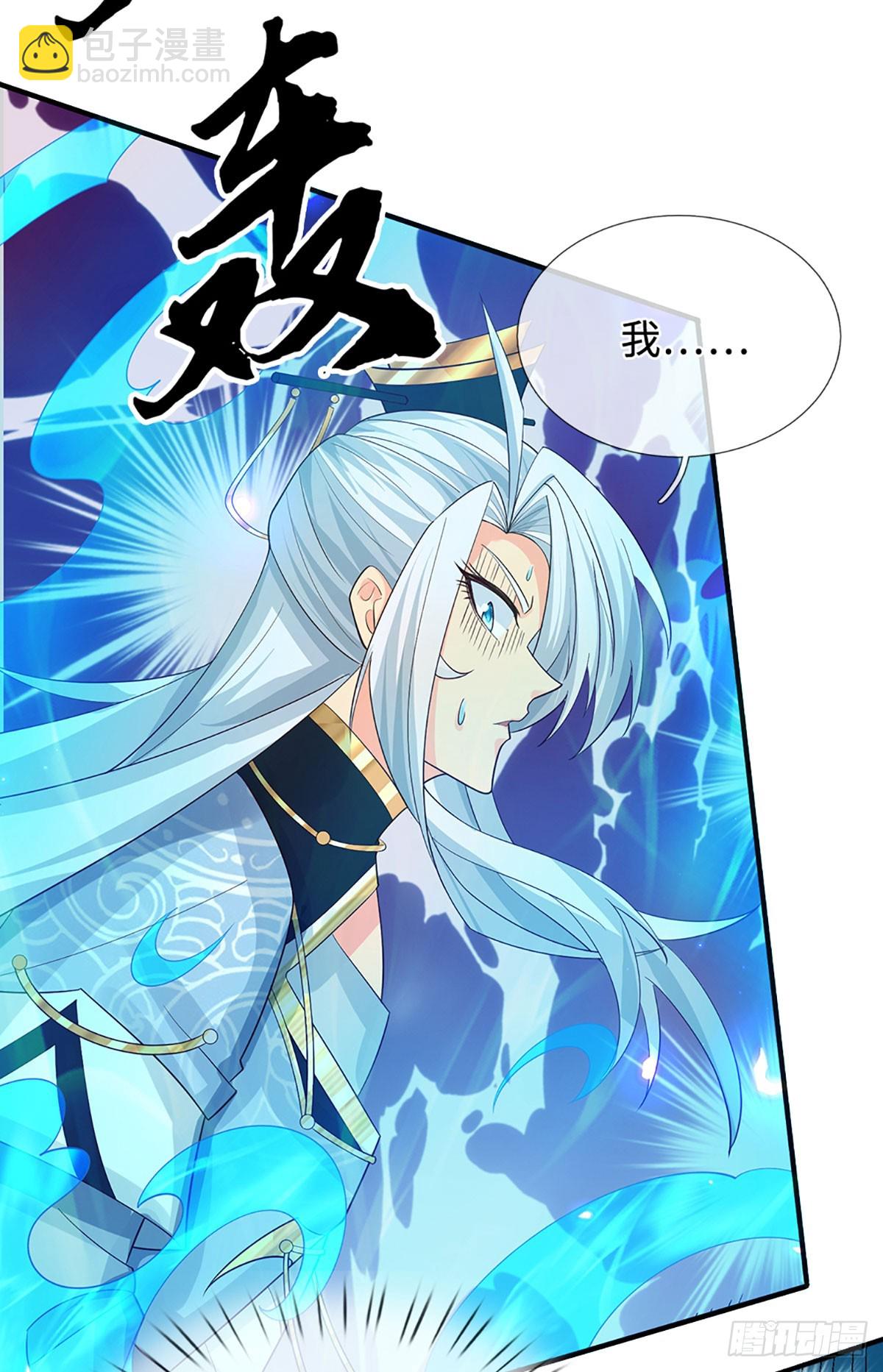 第19话 筑基失控-第20话